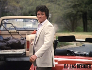 Bobby Ewing, Dallas, Patrick Duffy, Swan Song